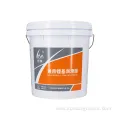 Multipurpose Complex Lithium Base Grease Calcium Base Grease